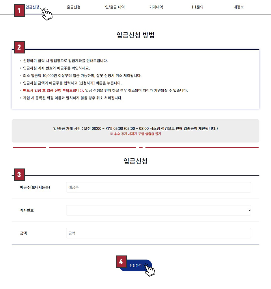 FLAG OPTION 현대인을 위한 현대적인 거래 플랫폼